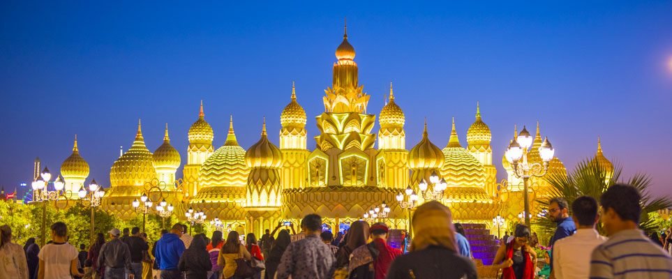 Global Village Dubai