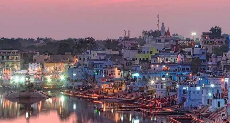 pushkar