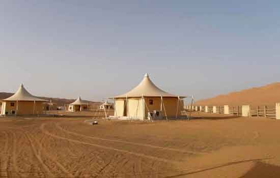 Prince Desert Camp