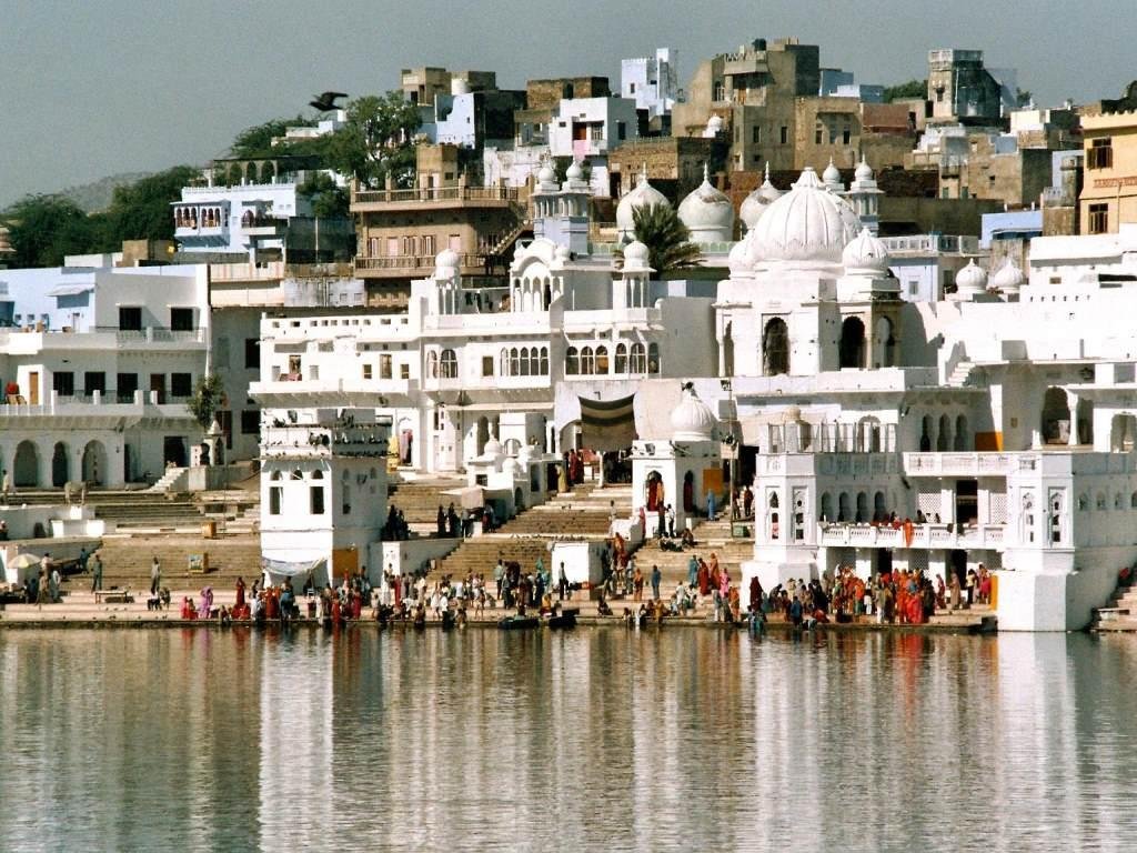 ajmer