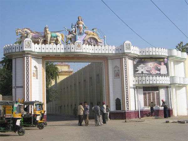 Places To Visit Sri Gangannagar